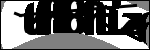 متن برای شناسایی