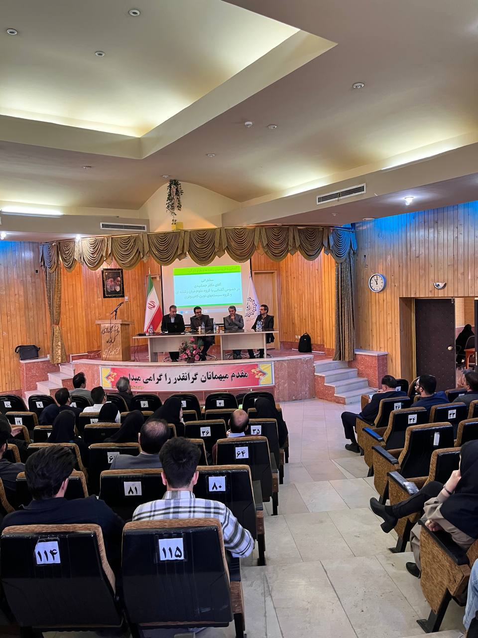 جلسه معارفه دانشجویان نوورود دانشکده علوم و فناوری های راهبردی برگزار شد